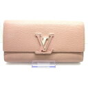 【新着】【中古】LOUIS VUITTON(ルイヴィトン) ポルトフォイユカプシーヌ 長財布 マグノリア トリヨンレザー