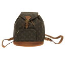 【中古】LOUIS VUITTON(ルイヴィトン) モンスリMM リュックサック モノグラム・キャンバス