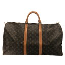 【中古】LOUIS VUITTON(ルイヴィトン) キーポル55 ボストンバッグ モノグラム・キャンバス