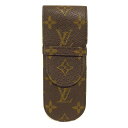 yÁzLOUIS VUITTON(CBg) GeCEXeB yP[X mOELoX