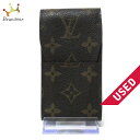 【新着】【中古】LOUIS VUITTON(ルイヴ