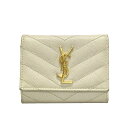 【中古】SAINT LAURENT PARIS(サンローランパリ) キーケース 6連フック/キルティング 白 レザー