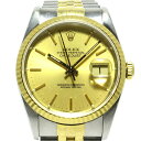 【新着】【中古】ROLEX(ロレックス) 