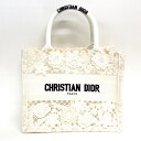 【中古】DIOR/ChristianDior(ディオール/クリスチャンディオール) ブックトートスモールバッグ トートバッグ マクラメ エンブロイダリー/レース 白 コットン×化学繊維(4)