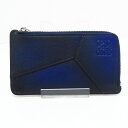 【新着】【中古】LOEWE(ロエベ) パズル コインケース カードホルダー付き/L字ファスナー ブルー×ダークネイビー レザー