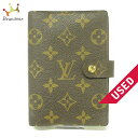 【新着】【中古】LOUIS VUITTON(ルイヴィトン) アジェンダPM 手帳 モノグラム・キャンバス