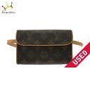 【新着】【中古】LOUIS VUITTON(ルイヴィトン) ポシェットフロランティーヌ ウエストポーチ モノグラム・キャンバス