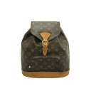 【新着】【中古】LOUIS VUITTON(ルイヴィトン) モンスリMM リュックサック モノグラム・キャンバス