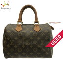 【新着】【中古】LOUIS VUITTON(ルイヴィトン) スピーディ25 ハンドバッグ モノグラム・キャンバス