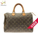 【新着】【中古】LOUIS VUITTON(ルイヴィトン) スピーディ30 ハンドバッグ モノグラム・キャンバス