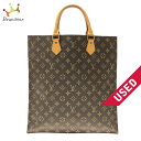 yVzyÁzLOUIS VUITTON(CBg) TbNv nhobO mOELoX