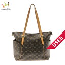 【新着】【中古】LOUIS VUITTON(ルイヴィトン) トータリーMMモノグラム ショルダーバッ ...