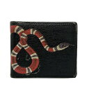 【新着】【中古】GUCCI(グッチ) GGプラス/GGスプリーム 札入れ 2つ折り/蛇 黒×レッド×マルチ レザー(4)
