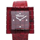 【中古】Chopard(ショパール) アイスキューブ ビーマッド 腕時計 4Pダイヤ/クロコベルト/限定 ボルドー
