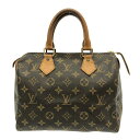 【新着】【中古】LOUIS VUITTON(ルイヴィトン) スピーディ25 ハンドバッグ モノグラム・キャンバス