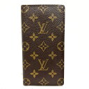 【中古】LOUIS VUITTON(ルイヴィトン) アジェンダオリゾンタル 手帳 モノグラム・キャンバス