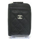 【中古】CHANEL(シャネル) マトラッセ コインケース シルバー金具/ココマーク/ラウンドファスナー 黒 キャビアスキン