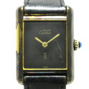 【新着】【中古】Cartier(カルティエ)