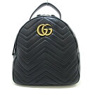 【新着】【中古】GUCCI(グッチ) GGマーモント キルティングレザー バックパック リュックサック 黒 レザー