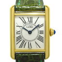 【新着】【中古】Cartier(カルティエ) マストタンクヴェルメイユ 腕時計 925/クロコベルト シルバー
