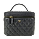 【中古】CHANEL(シャネル) マトラッセ バニティバッグ ゴールド金具 黒