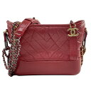 【新着】【中古】CHANEL(シャネル) ガブリエル ドゥ シャネル スモール ホーボー バッグ/Vステッチ(シェブロン) ショルダーバッグ チェーンショルダー/シルバー×ヴィンテージシルバー×ゴールド×ヴィンテージゴールド金具 レッド(4)