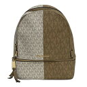 【新着】【中古】MICHAEL KORS(マイケルコース) リュックサック 白×ベージュ×グレーベージュ レザー