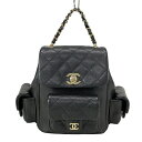 【新着】【中古】CHANEL(シャネル) マトラッセ リュックサック ゴールド金具/チェーンストラップ/ミニ/マルチポケット 黒