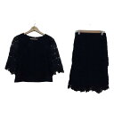 【中古】troisiemechaco(トロワズィエムチャコ) スカートセットアップ フラワー/レース ダークネイビー