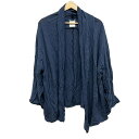 【中古】SOU・SOU(ソウソウ) カーディガン 長袖/麻 ブルーグレー(4)