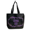 【中古】ANNA SUI(アナスイ) トートバッグ 黒×パープル
