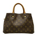 【中古】LOUIS VUITTON(ルイヴィトン) モンテーニュBB ハンドバッグ