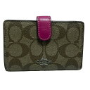 【中古】COACH(コーチ) シグネチャー柄 2つ折り財布 カーキ×ピンク レザー