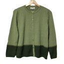 【中古】pierre cardin(ピエールカルダン) カーディガン 長袖 イエローグリーン×グリーン(4)