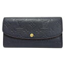 【中古】LOUIS VUITTON(ルイヴィトン) ポルトフォイユエミリー 長財布 マリーヌルージュ レザー、牛革