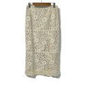 【中古】IENA(イエナ) ロングスカート レース/フラワー(花) アイボリー
