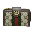 【中古】GUCCI(グッチ) オフィディア 2つ折り財布 ダークブラウン×グリーン×マルチ レザー