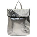 【新着】【中古】Desigual(デシグアル) リュックサック 型押し加工 シルバー×白×黒