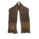 【中古】LOEWE(ロエベ) マフラー ダークブラウン×ブラウン×ライトブラウン ウール(4)