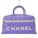 【中古】CHANEL(シャネル) マトラッセ ボストンバッグ ロゴ/本体ロックなし ライトパープル×白 ラムスキン