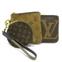 【中古】LOUIS VUITTON(ルイヴィトン) ポシェットトリオ ポーチ ポーチ3点セット