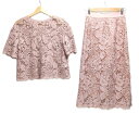 【中古】DoCLASSE(ドゥクラッセ) スカートセットアップ レース ピンクベージュ(4)