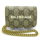 【新着】【中古】GUCCI(グッチ) GGプラス・GGスプリーム 財布 チェーンウォレット/BALENCIAGAコラボ ベージュ×ダークブラウン レザー(4)