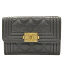 【中古】CHANEL(シャネル) ボーイシャネル,マトラッセ 3つ折り財布 ゴールド金具 ダークグレー(4)