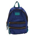 【中古】MARC BY MARC JACOBS(マークバイマークジェイコブス) リュックサック ネイビー×ブルーグリーン レザー