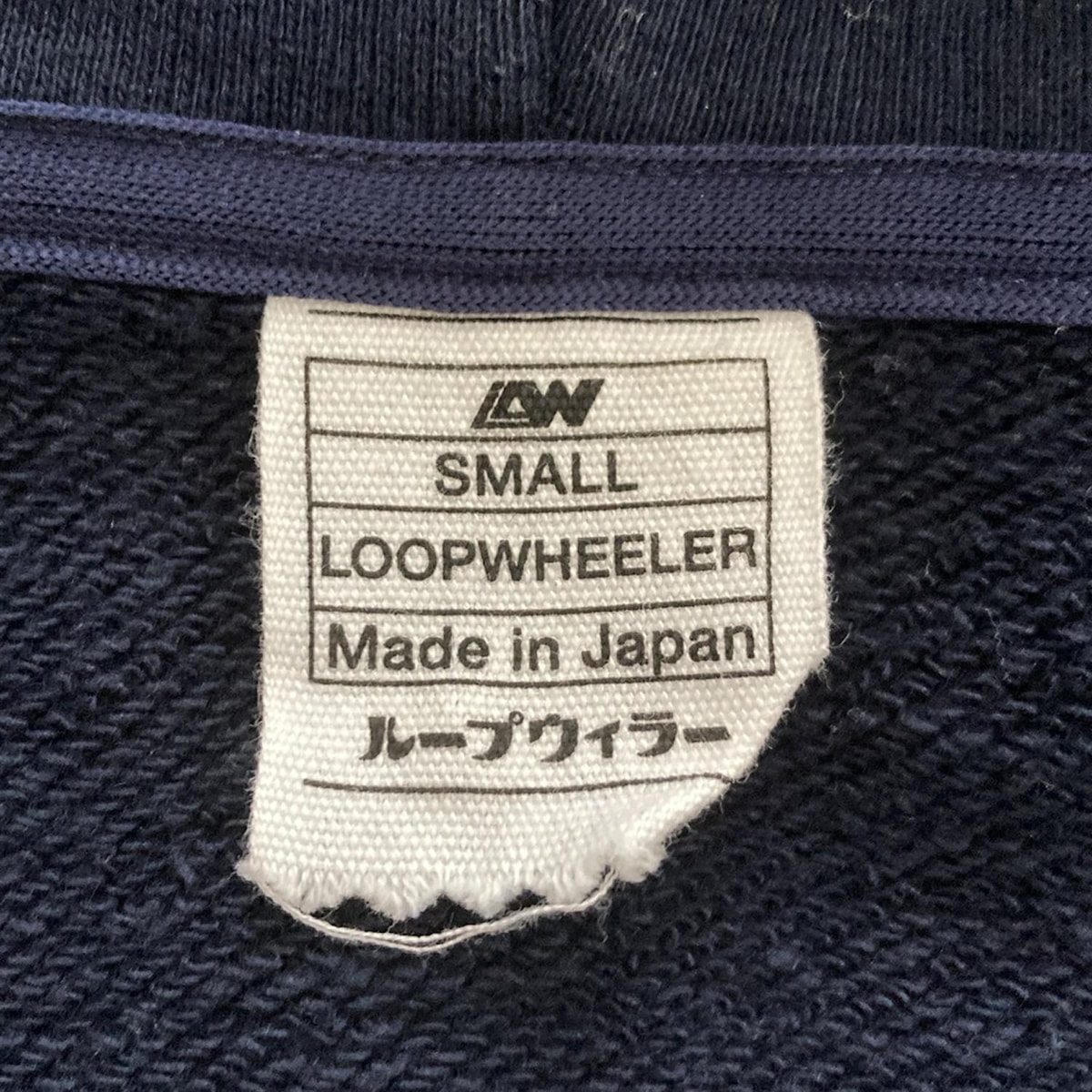 【中古】loopwheeler(ループウィラー) ブルゾン 春・秋物 ダークネイビー