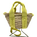 【新着】【中古】Chloe(クロエ) SENSE スモール バスケットバッグ ショルダーバッグ 2way/かごバッグ ベージュ×イエロー レザー