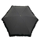 【新着】【中古】TO BE CHIC(トゥービーシック) 日傘 折りたたみ日傘/レース/リボン 黒