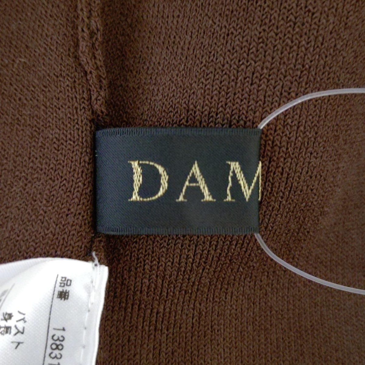 【中古】DAMAcollection(ダーマコレクション) チュニック その他 襟/半袖/フード付き ダークブラウン