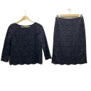 【中古】UNITED ARROWS(ユナイテッドアローズ) スカートセットアップ レース ダークグレー